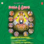 Hariom Sri Srinivaasa Album Download