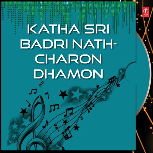 Katha Shri Badrinath & Chaaron Dhaamon Ki Mahima Baby Kavita Godiyal MP3 Download