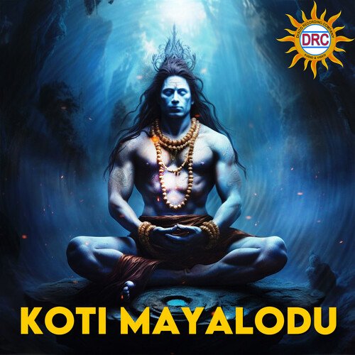 Koti Mayalodu Anil Kumar MP3 Download