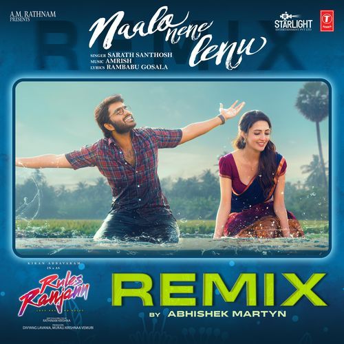 Naalo Nene Lenu Remix(Remix By Abhishek Martyn) Sarath Santhosh MP3 Download