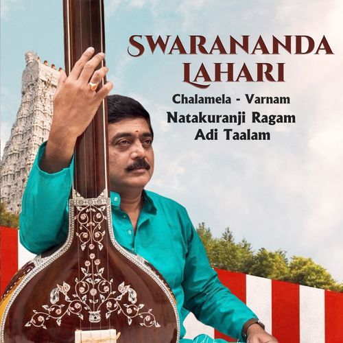 Natakuranji Ragam Parupalli Satyanarayana MP3 Download