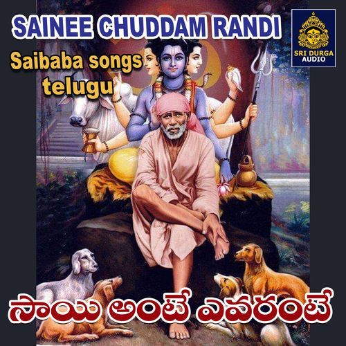 Sai Ante evvarante Mallikarjun MP3 Download