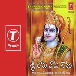 Sri Rama Nama Gaanam Album Download
