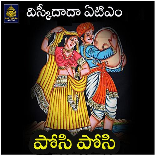 Possi Possi (Whisky Dada) Mahesh MP3 Download