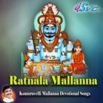 Ratnala Mallanna Album Download