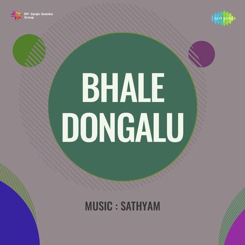 Choosane Olammi S. P. Balasubrahmanyam MP3 Download