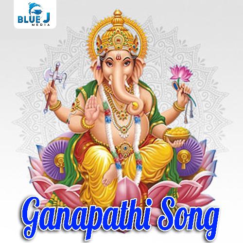 Ganapathi Song Hanumanth Yadav MP3 Download