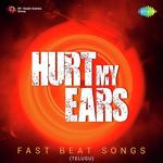 Dr. Rajendra Prasad Songs MP3 Download