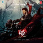 Love Me If You Dare - Aditi Bhavaraju Song Download