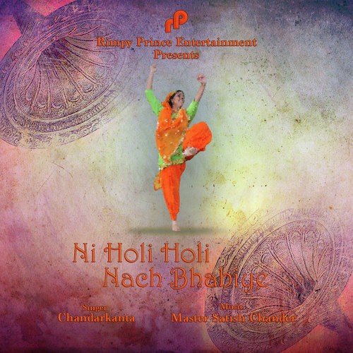 Chandrakanta Songs MP3 Download