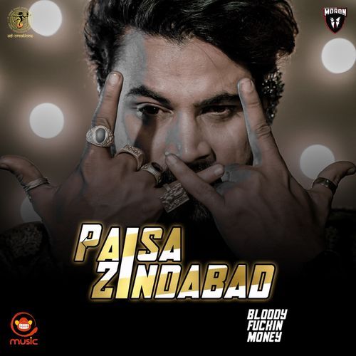 Paisa Zindabad Adike Rakesh MP3 Download