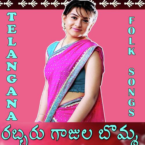 V.Anil Kumar Songs MP3 Download