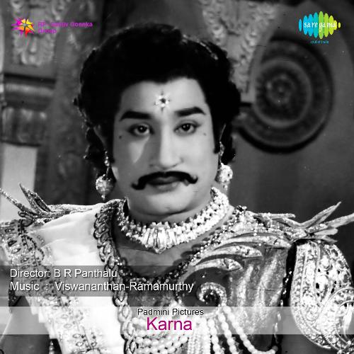 Gaaliki Kulamedi T. M. Soundararajan MP3 Download