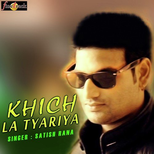 Satish Rana Songs MP3 Download