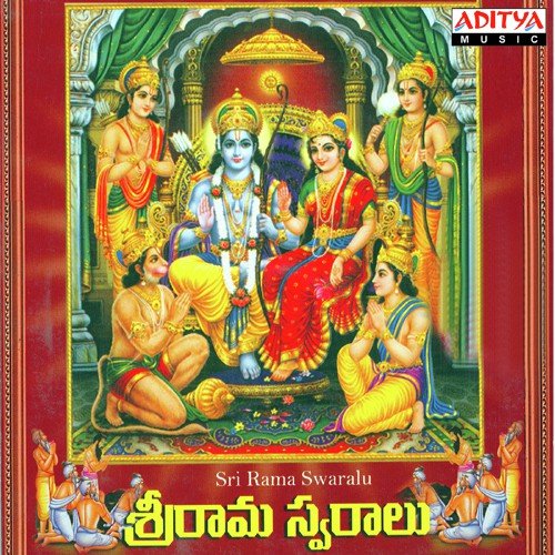 Ninu Thalachakunda Siddharth MP3 Download