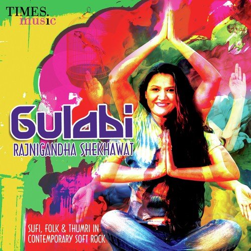 Rajnigandha Shekhawat Songs MP3 Download