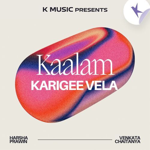 Kaalam Karigee Vela Amrutha Varshini MP3 Download