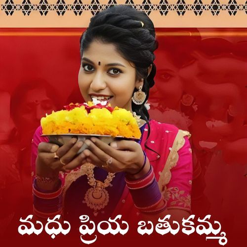 Madhu Priya Bathukamma Madhu Priya MP3 Download