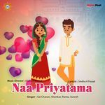 Naa Priyatama Album Download