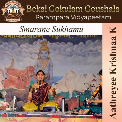 Smarane Sukhamu Soulz MP3 Download