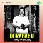Dorababu Album Download