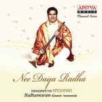 Nee Daya Radha Album Download