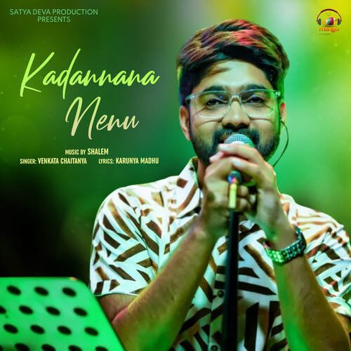 Kadannana Nenu venkata chaitanya MP3 Download