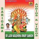 Sri Laxmi Narashimha Swamy Sanidhi Album Download