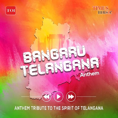 Bangaru Telangana Anthem Harini Ivaturi MP3 Download