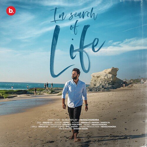 In Search Of Life Priyanka Nath MP3 Download