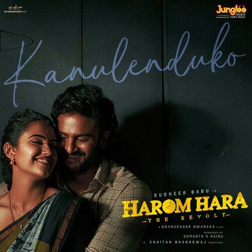 Kanulenduko Chaitan Bharadwaj MP3 Download