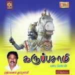 Prabakar Songs MP3 Download