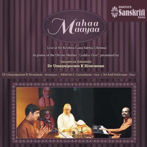 Dr. Umayalpuram K. Sivaraman Songs MP3 Download