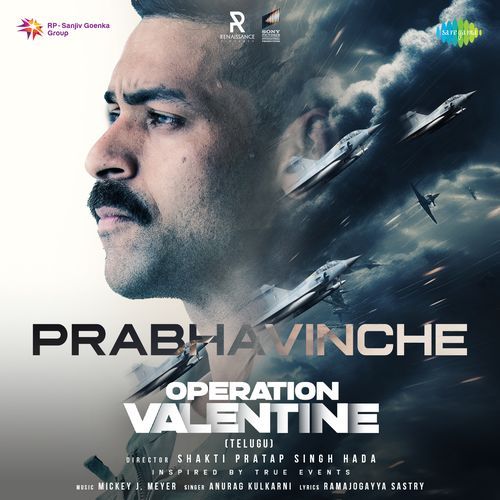 Prabhavinche (Telugu) Anurag Kulkarni MP3 Download
