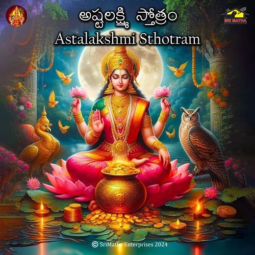Astalakshmi Stothram Bhandhavi Reddy MP3 Download