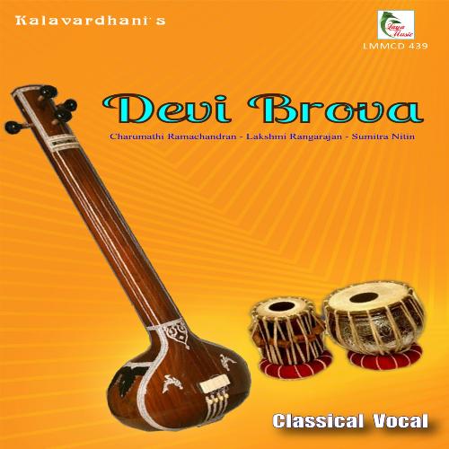 Bhuvaneswaraiah Ragam: Mohana Kalyani_talam: Adi Lakshmi Rangarajan MP3 Download