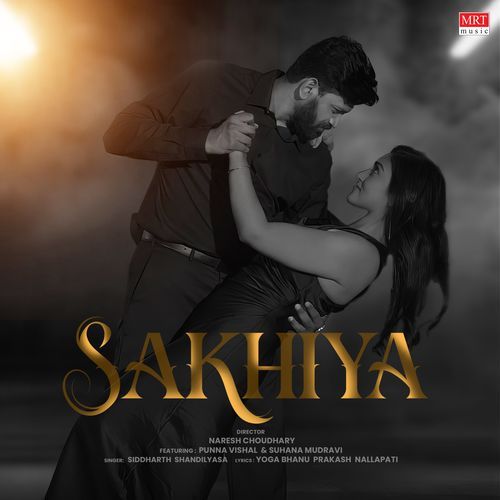 Sakhiya Siddharth Shandilyasa MP3 Download
