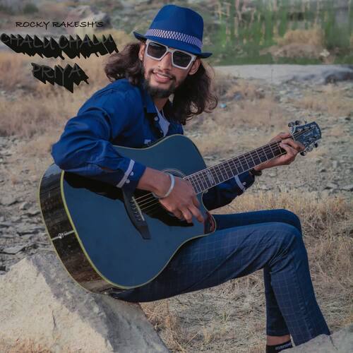 Chalu Chalu Priya Rocky Rakesh MP3 Download