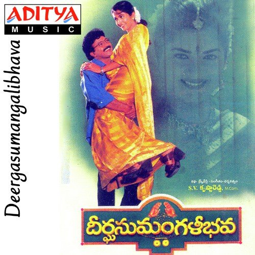 Taaja Taaja Darshan Raval MP3 Download