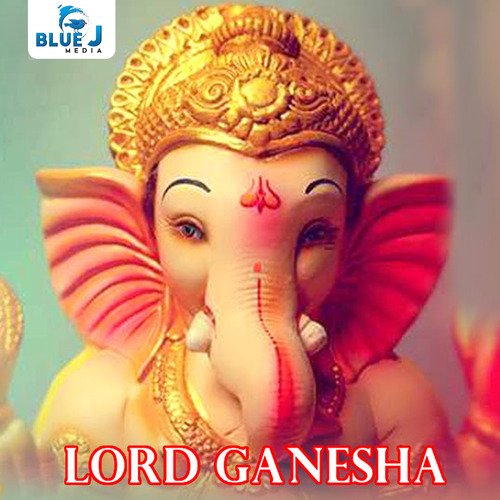 Lord Ganesha Chippakurthi Devadas MP3 Download