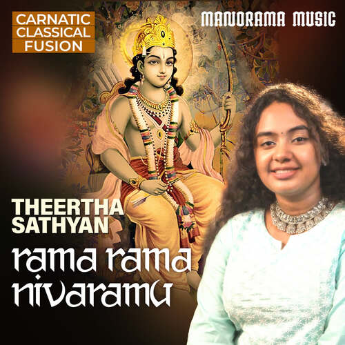 Rama Rama Nivaramu Theertha Sathyan MP3 Download