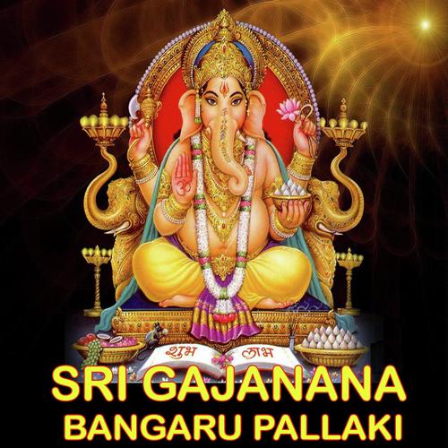 Akunuru Devayya Songs MP3 Download