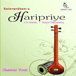 Haripriye Album Download