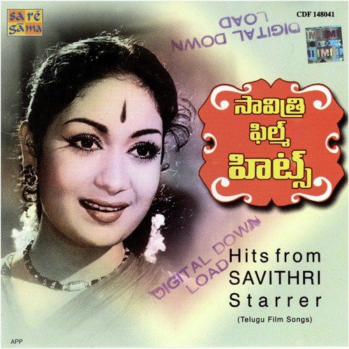 Hits From Savithri Starrer Ghantasala MP3 Download