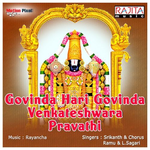 Govinda Hari Govinda Venkateshwara Pravathi Ramu MP3 Download