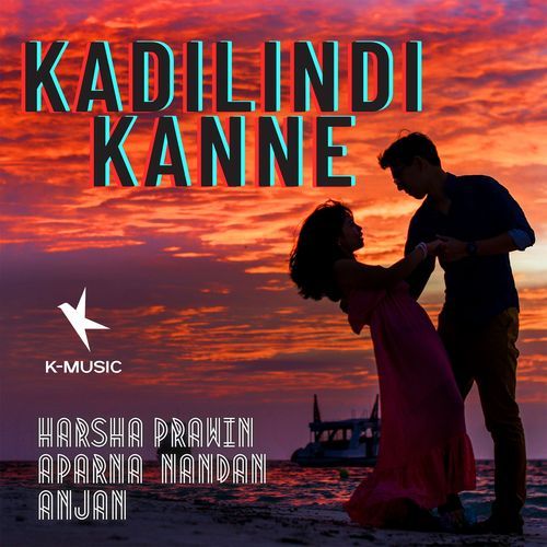 Kadillindi Kanne Amrutha Varshini MP3 Download