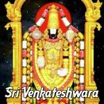 Sri Venkatehwara Album Download