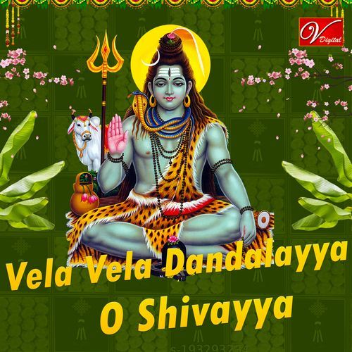 Vela Vela Dandalayya O Shivayya Arundev MP3 Download