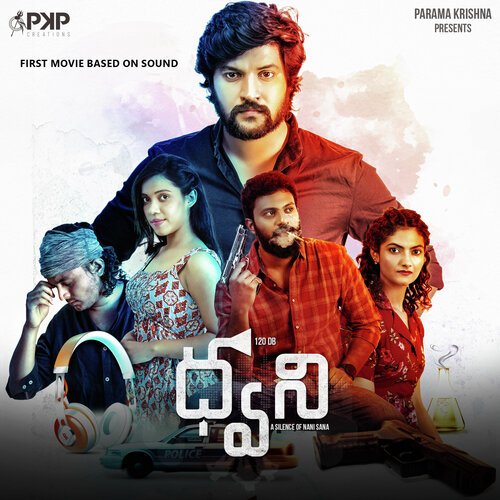 120db Dhwani Vijay Prakash MP3 Download