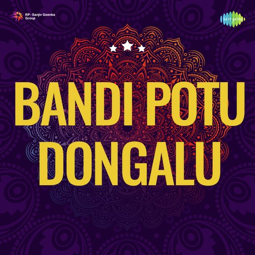 Diyo Diyo Ghantashala MP3 Download